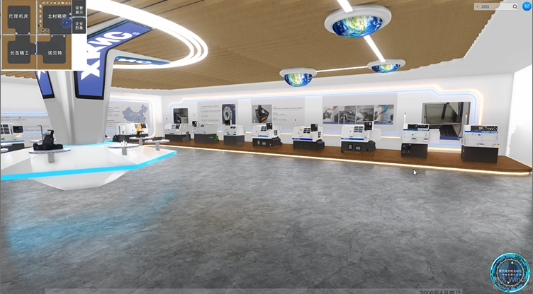 西安某工廠3D虛擬展廳系統