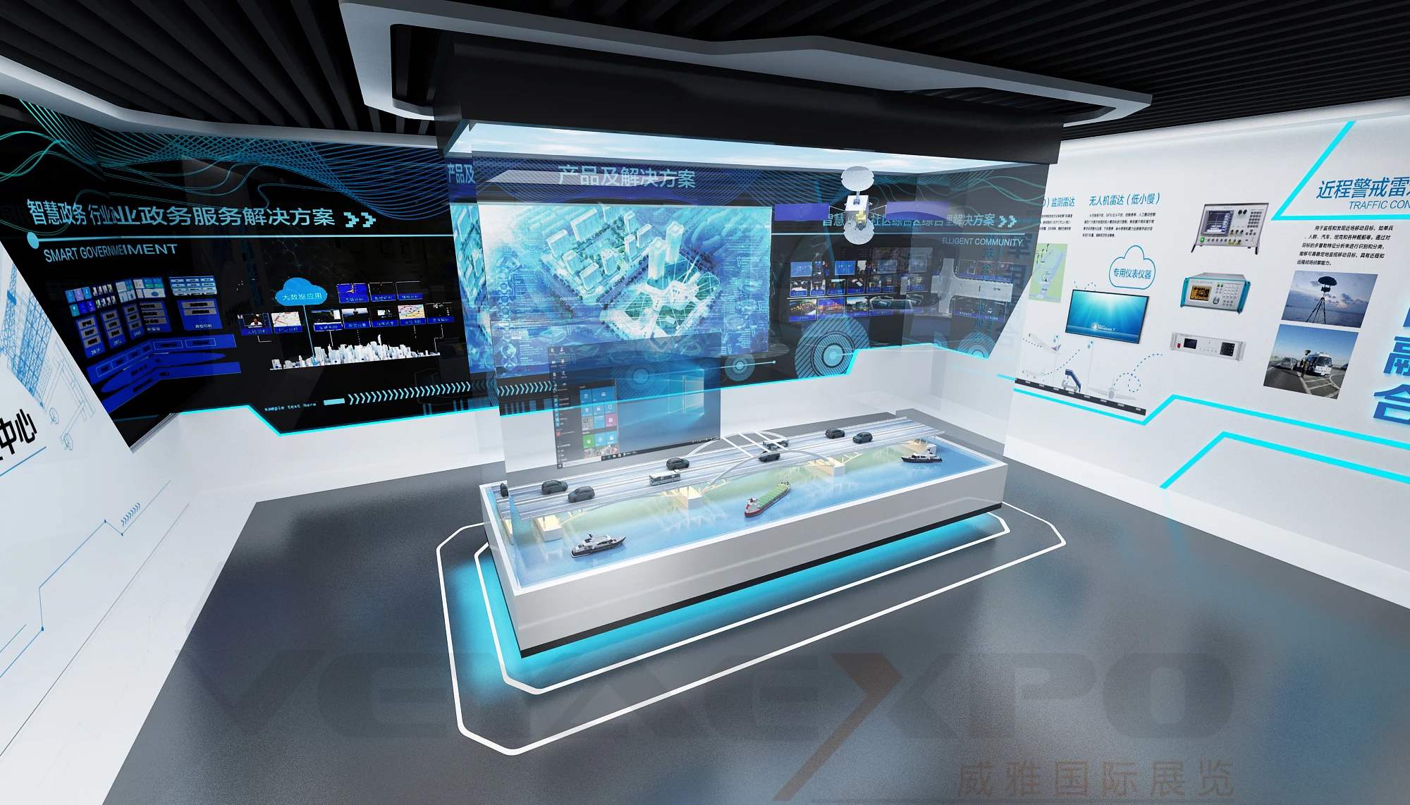 VR虛擬展廳,讓企業展廳24小時在線展示傳播